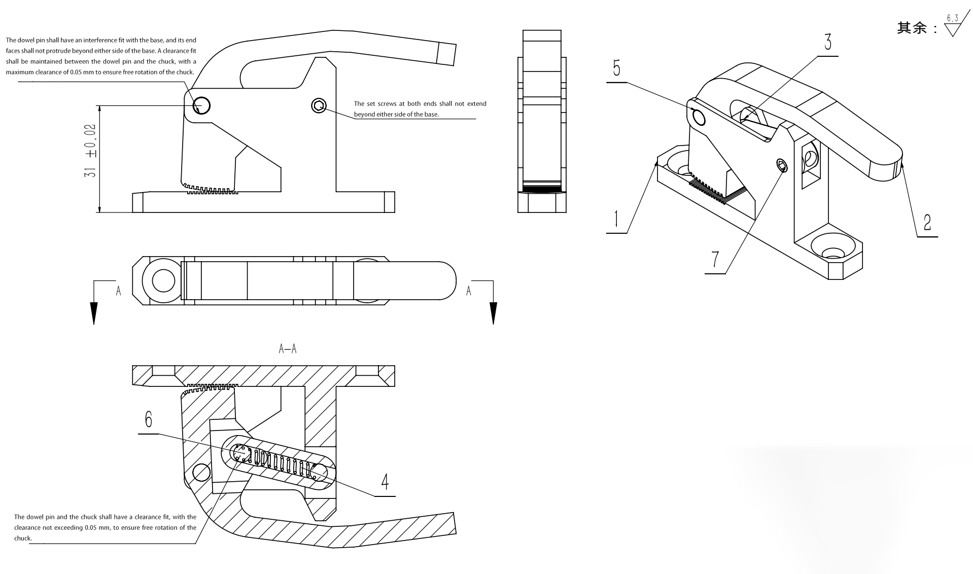 BSD machinery BSD machinery
