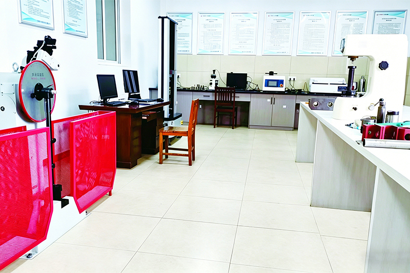 Test center