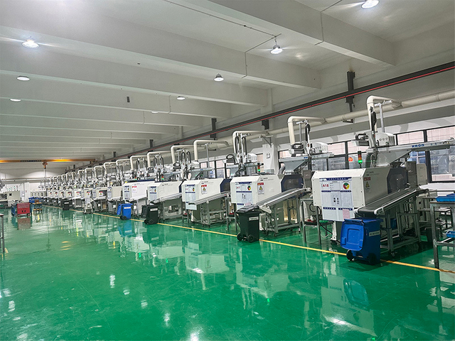 MIM mass production workshop